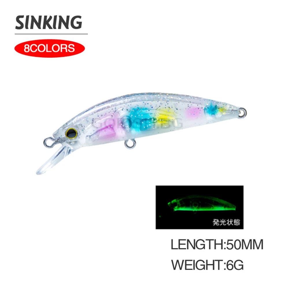 Fishing Lure Swimbait - 5cm 6g เหยื่อตกปลาฮาร์ดคอร์ LG Heavy Minnow