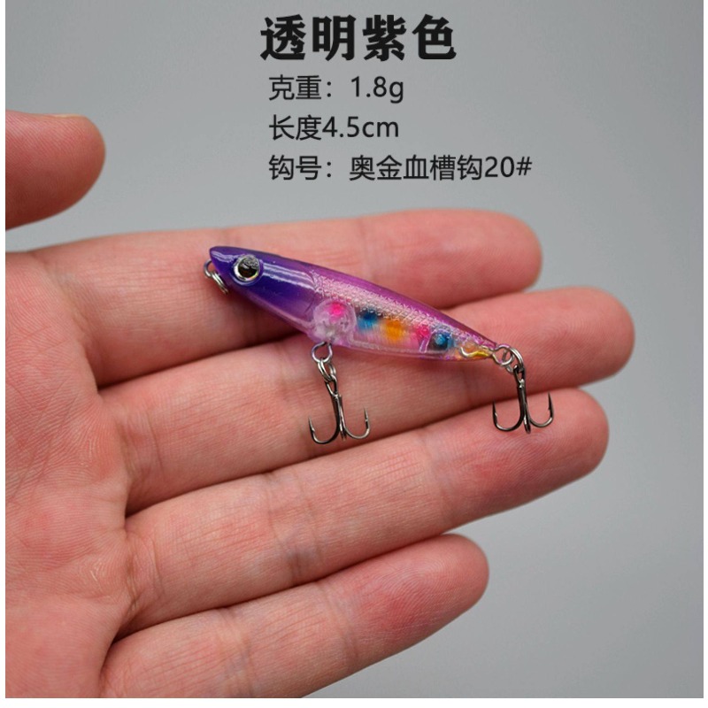 Fishing Lure Topwater - เหยื่อปลอมแบบจิ๊กซักแซ็ก 1 ชิ้น ขนาด 45 มม.