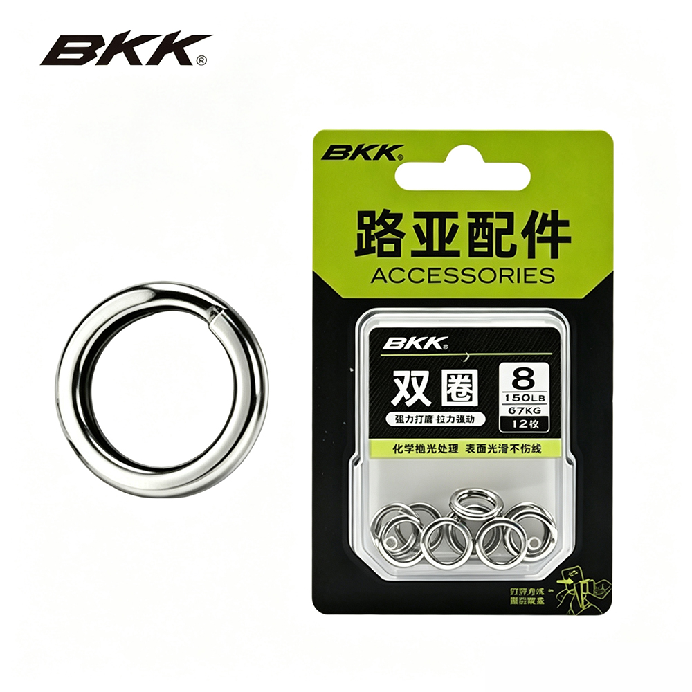 ห่วงแยกสแตนเลสสำหรับงานหนัก BK - Fishing Lure Accessories บทวิจารณ์และราคา