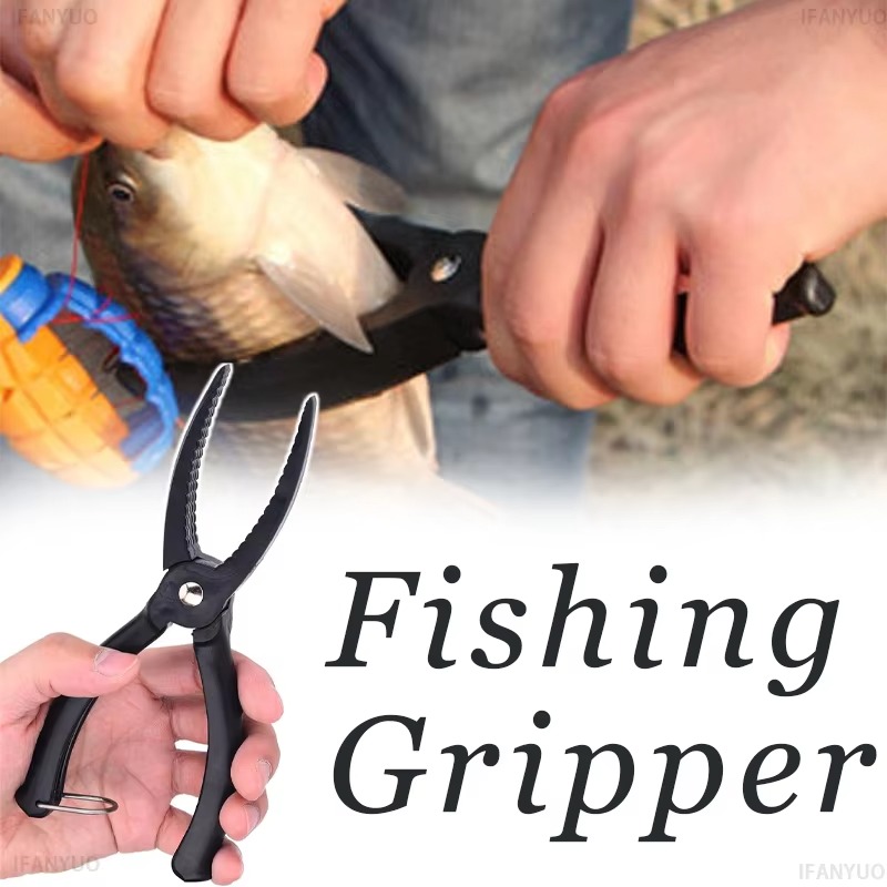 อุปกรณ์ควบคุมปลาสำหรับใช้งานกล - Fishing Lure Kit บทวิจารณ์และราคา
