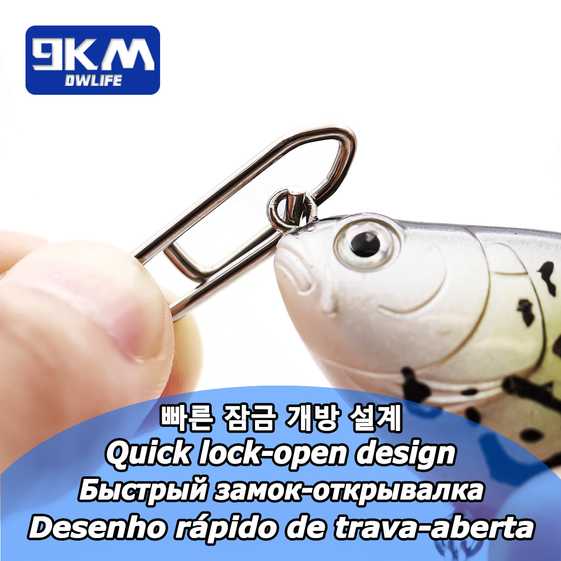 ชุดอุปกรณ์ตกปลา 9KM 110 ชิ้น ค - Fishing Lure Kit บทวิจารณ์และราคา