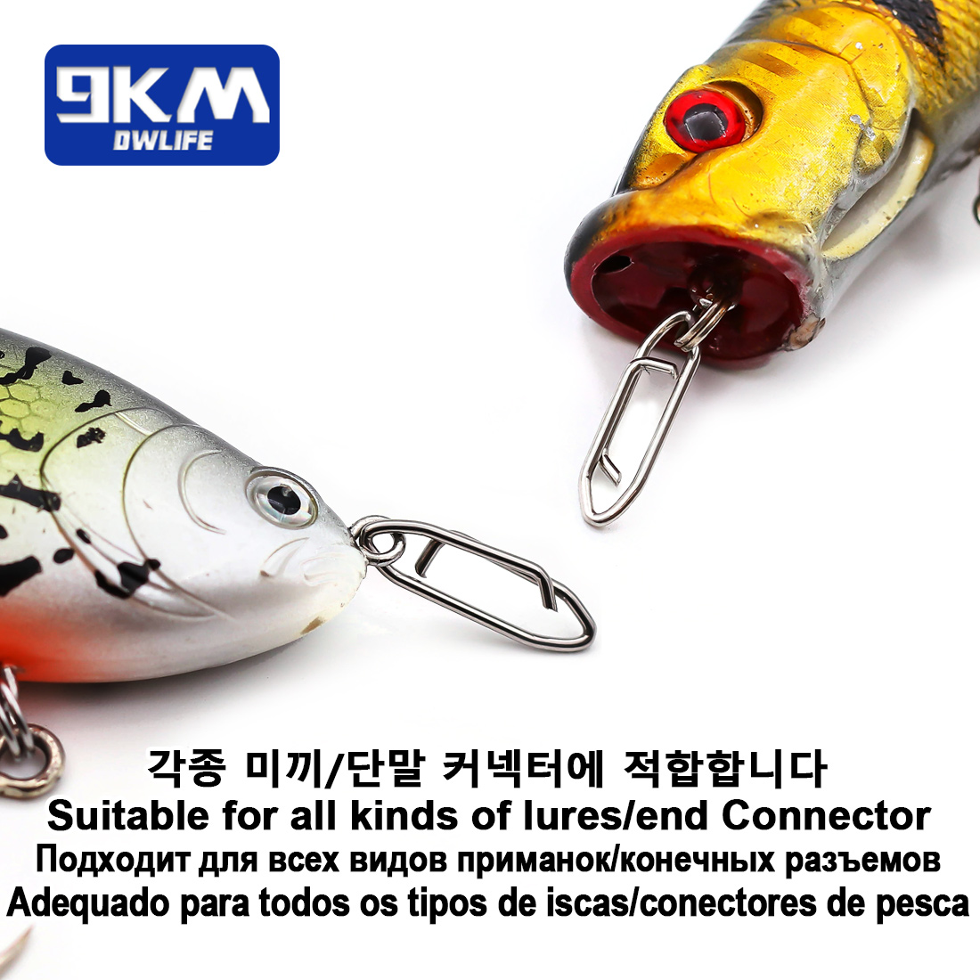 ชุดอุปกรณ์ตกปลา 9KM 110 ชิ้น ค - Fishing Lure Kit บทวิจารณ์และราคา